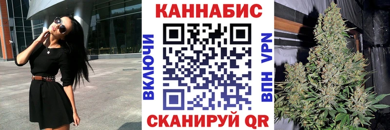 Хочу наркоту Курчатов Cocaine Псилоцибиновые грибы Мефедрон ГАШ МАРИХУАНА