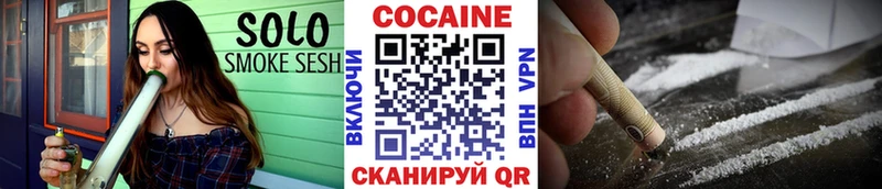 мега ссылки  Курчатов  Кокаин Columbia  сколько стоит 