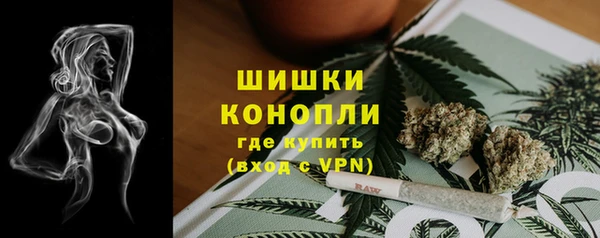 мескалин Абинск