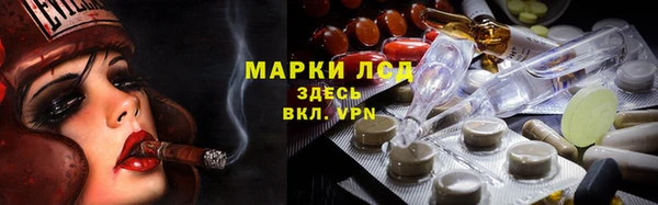 MDMA Premium VHQ Дмитров