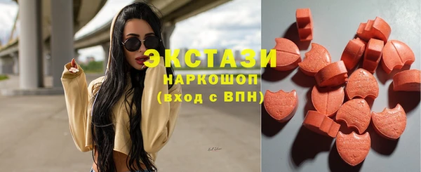 мескалин Абинск