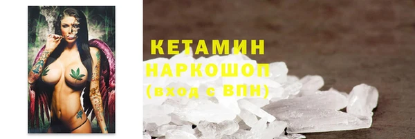 таблы Абдулино