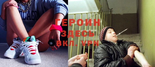 таблы Абдулино